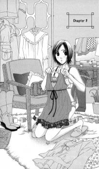 小野塚ゆら
