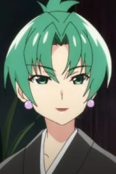 園崎茜
