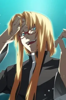 ヴァレリア・トリファ