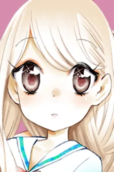 柚子森