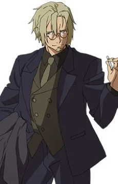 アーノルド・ベルクマン