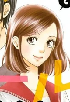 戸部判美