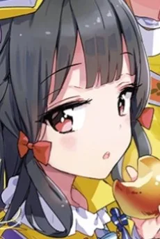 闇†林檎様