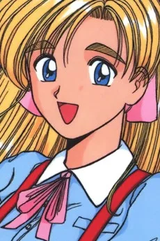 ナンバー・サーティ