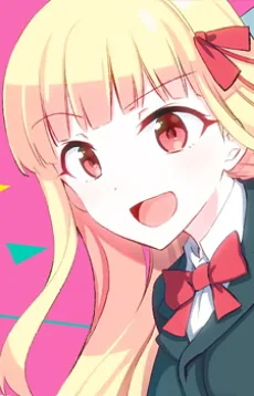 丑蔵朱華