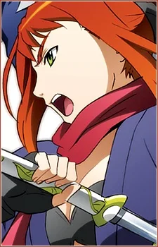 ミドリ