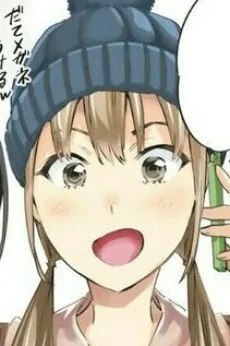 上條あやめ