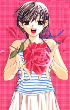 高梨桃子
