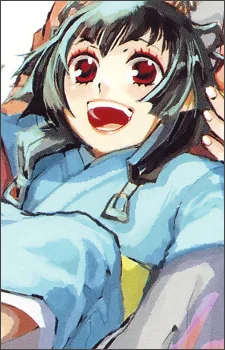 真朱