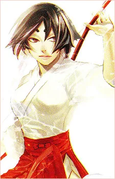 鶴梅
