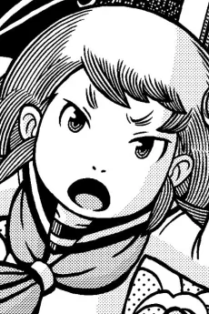 柚子原みかん