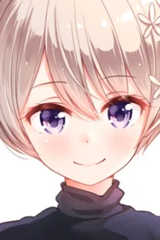 星川ほたる