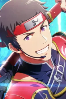 信玄誠司