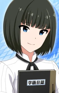 神楽麗