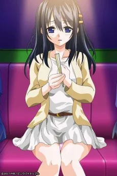 及川美羽