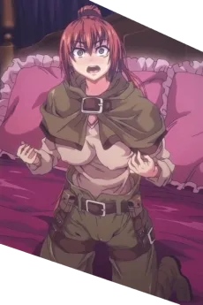 女バレッド