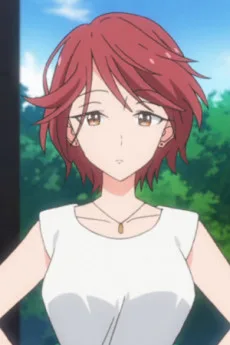 和田はつね