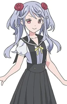 天野ありす