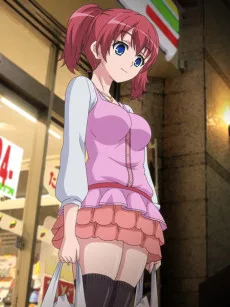 大湊奈津子