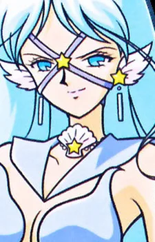 セーラー・アルーミナム・セイレーン