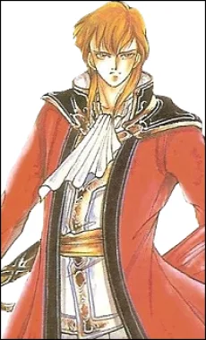 エルトシャン