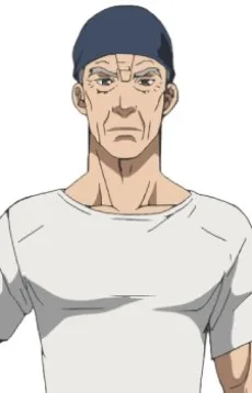 剛田源造
