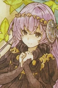 ラックス・シビュラ