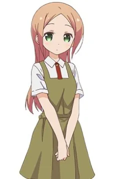 十倉光希