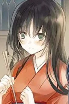 静奈