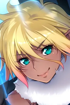 エルダ・バルレッド