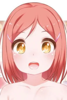真奈美