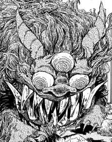 ゲダラ