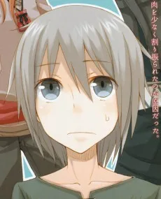 トテ・コル