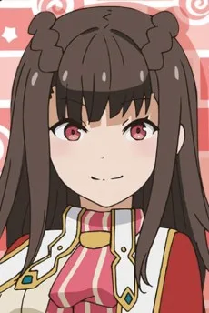エーリカ
