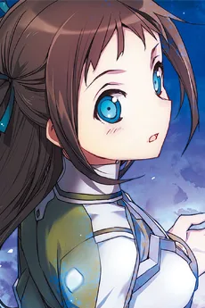 ロニエ・アラベル