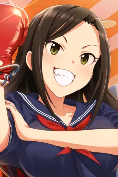 向井拓海