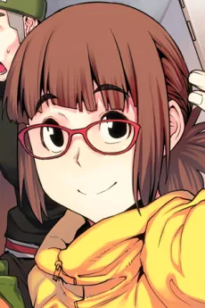 吉澤みなみ