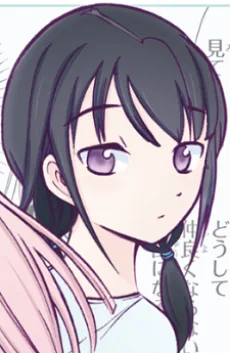 田村ゆり