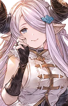 ナルメア