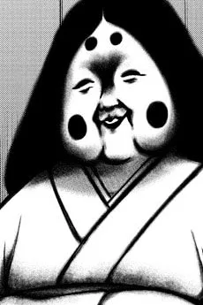 捌