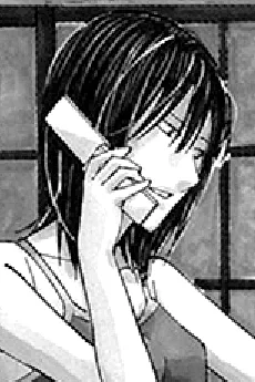 西ヶ谷コウ