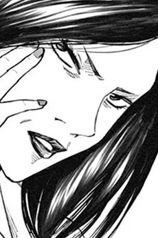 橘鶴子