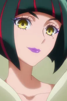 ジェロス