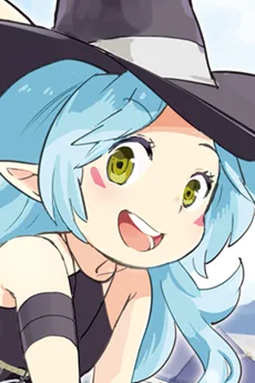ミクリナ