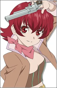 イリア・アニーミ