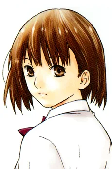 二階堂亜樹