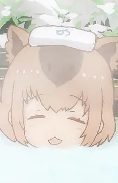 カピバラ