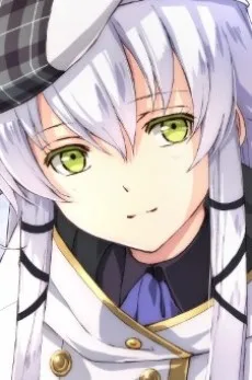 アルティナ・オライオン