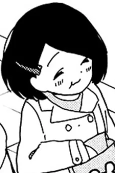 尾中ペコ