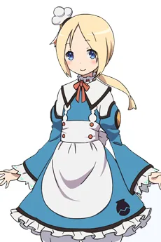 コレット